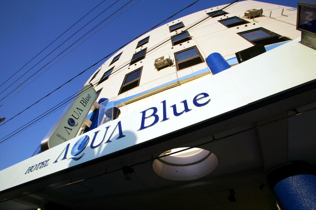 Hotel Aqua Blue Yokosuka (Adults Only) Esterno foto